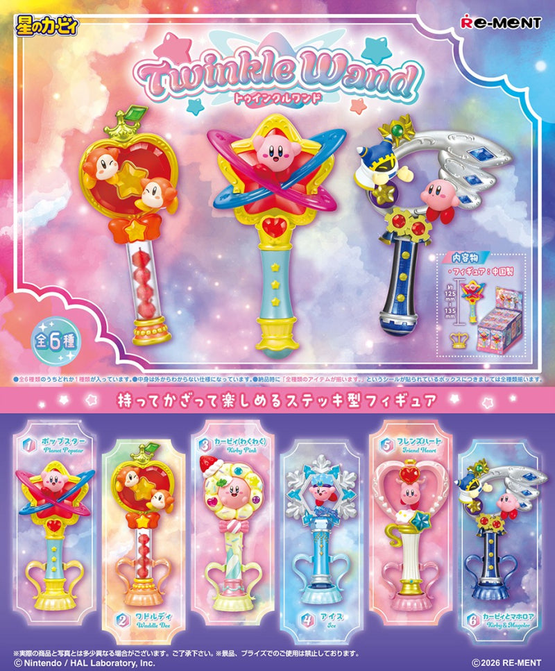 Re-Ment Kirby Of The Stars Twinkle Wand Blind Box - 1 Random Figure