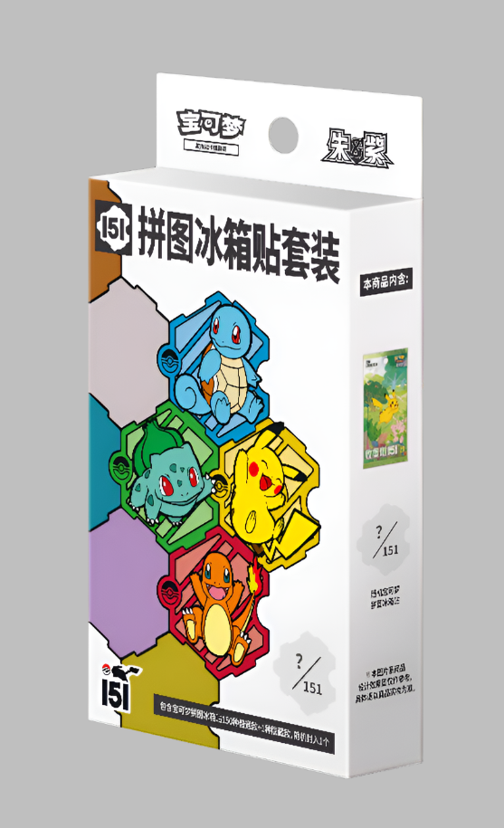 (S-Chinese) Pokémon TCG: Collect 151 Jigsaw Magnet