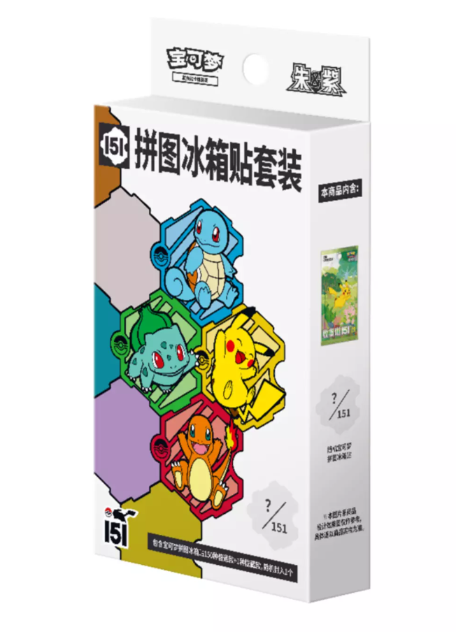 Pokémon TCG: 151C Spring Festival Promo Gift Box (S-Chinese)