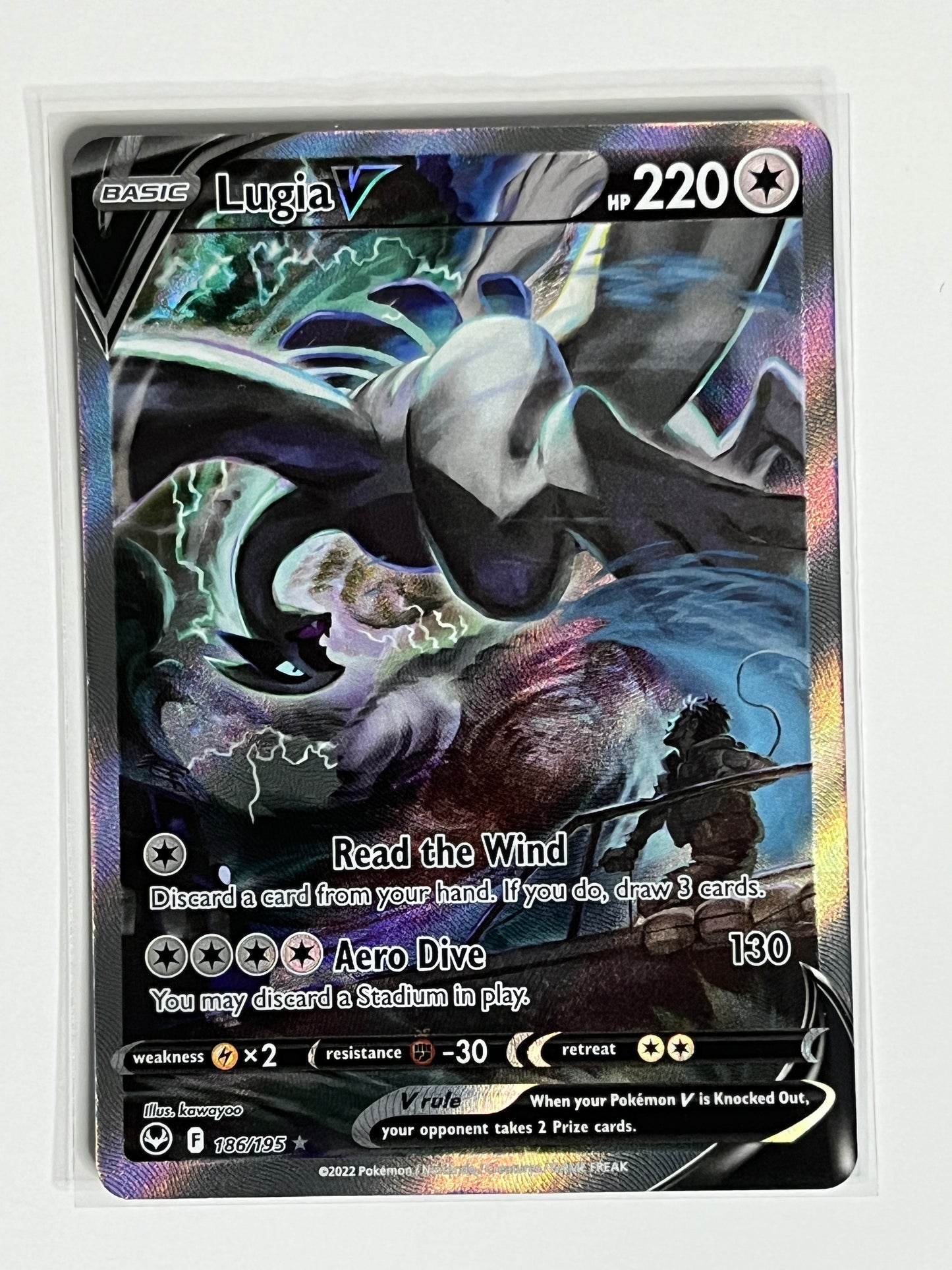 (LP) Lugia V (Alternate Full Art) - SWSH12: Silver Tempest (SWSH12)