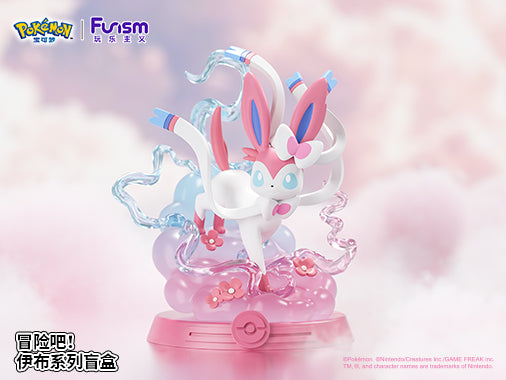 (OPEN BOX) Funism Pokémon Eevee Blind Box (Series 2)