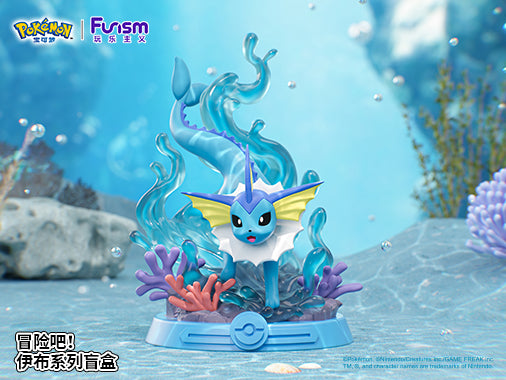 (OPEN BOX) Funism Pokémon Eevee Blind Box (Series 2)