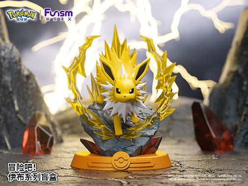 (OPEN BOX) Funism Pokémon Eevee Blind Box (Series 2)