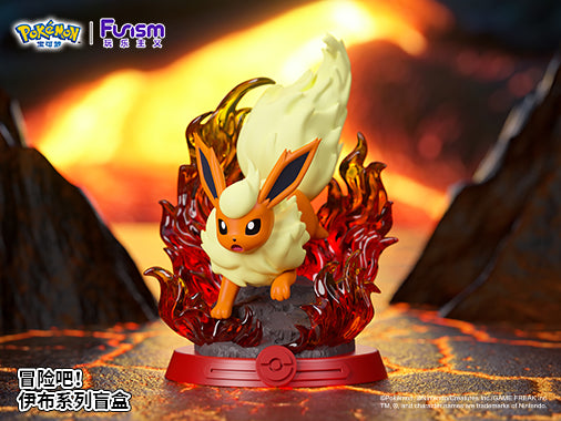 (OPEN BOX) Funism Pokémon Eevee Blind Box (Series 2)