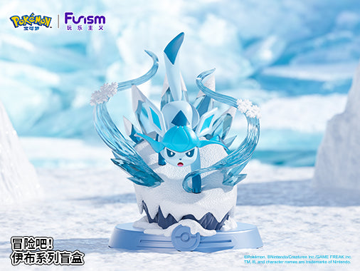 (OPEN BOX) Funism Pokémon Eevee Blind Box (Series 2)
