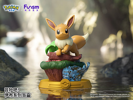 (OPEN BOX) Funism Pokémon Eevee Blind Box (Series 2)