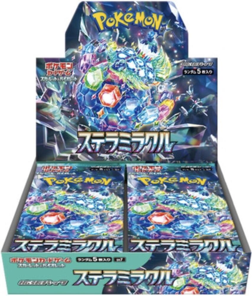 (Japanese) Pokémon TCG: Stellar Miracle Booster Box