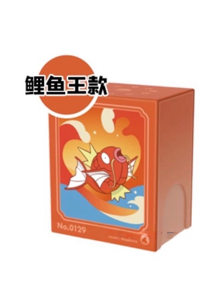 (OPEN BOX) (S-Chinese) Pokémon TCG: Illustration Rare Metal Card Deck Box