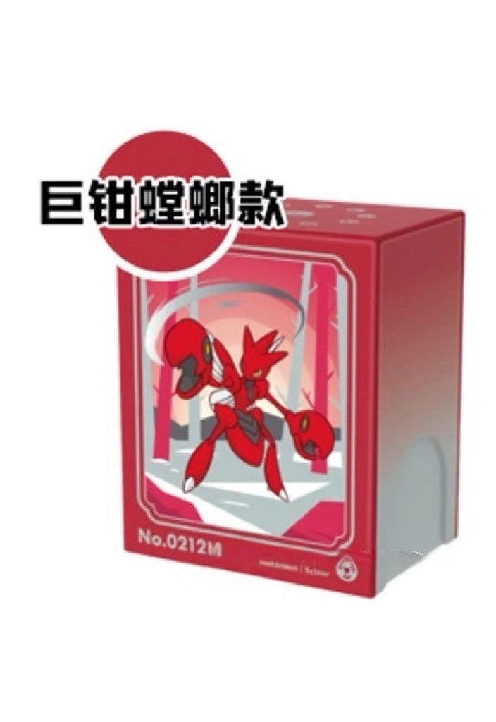 (OPEN BOX) (S-Chinese) Pokémon TCG: Illustration Rare Metal Card Deck Box