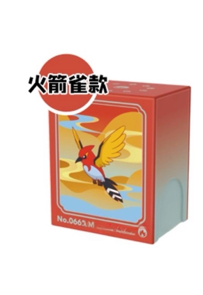 (OPEN BOX) (S-Chinese) Pokémon TCG: Illustration Rare Metal Card Deck Box