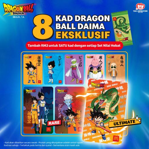 (Malay) 2025 Dragon Ball Daima x McDondald's Promo Pack