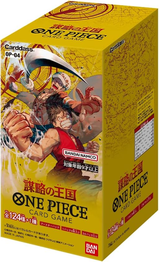 (Japanese) One Piece TCG: Kingdoms of Intrigue OP-04 Booster Box