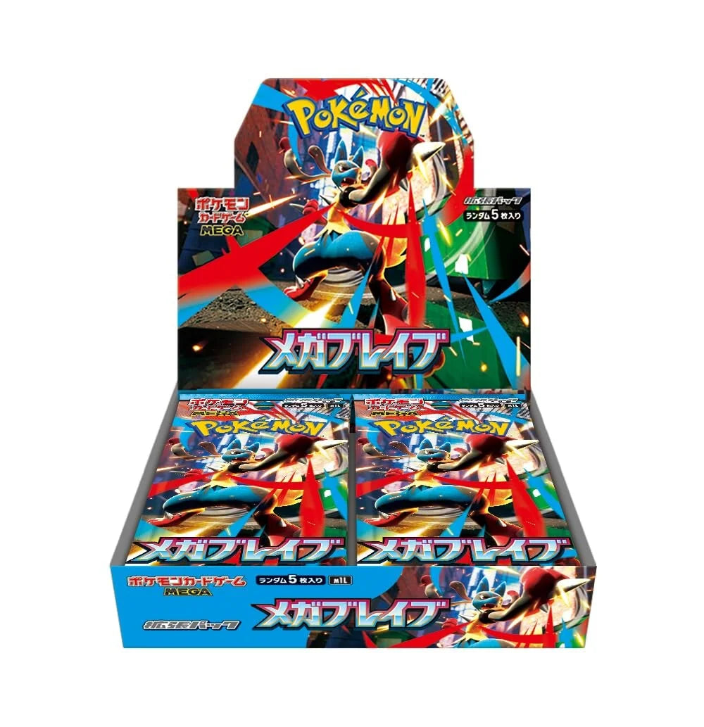 (Japanese) Pokémon TCG: Mega Brave Booster Box