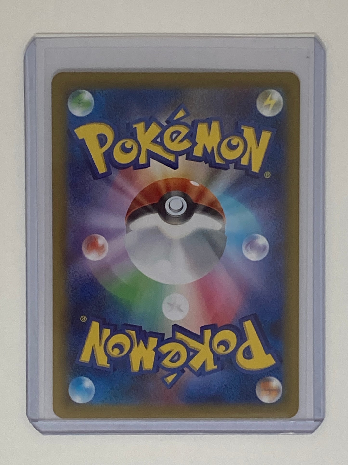 (Japanese) Oricorio ex (Special Art Rare) - 111/080 - M2: Inferno X (M2)