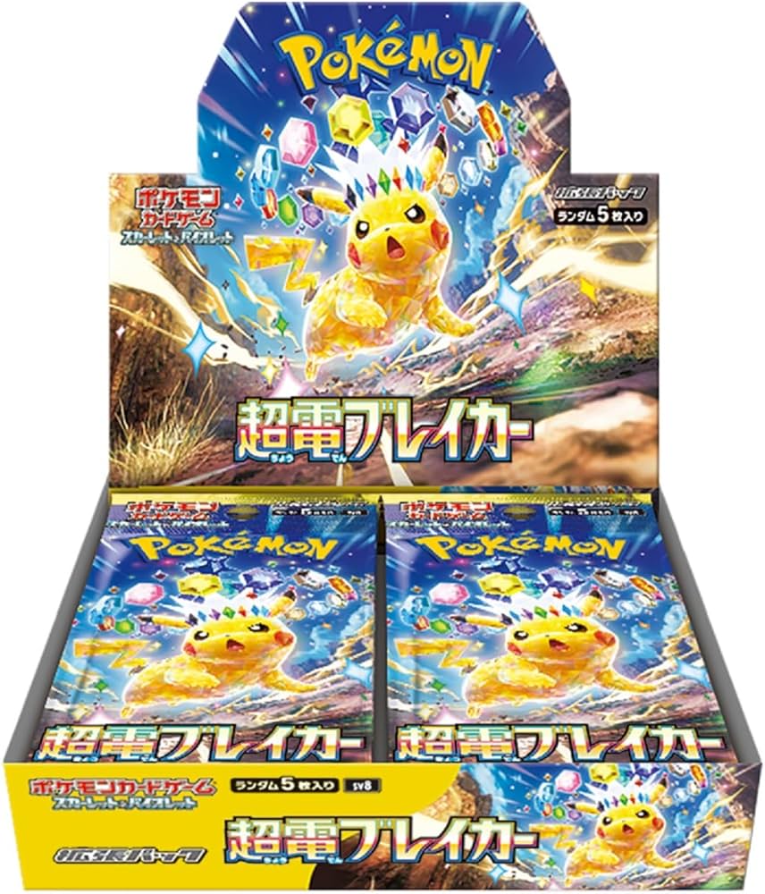 (Japanese) Pokémon TCG: Scarlet & Violet Super Electric Breaker Booster Box