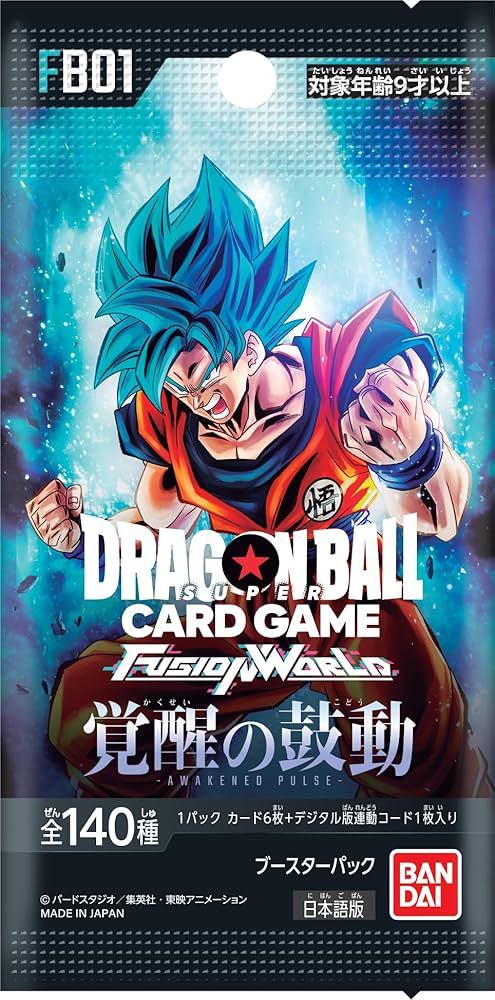(Japanese) Dragon Ball Super Fusion World TCG: FB-01 Awakened Pulse Booster Pack