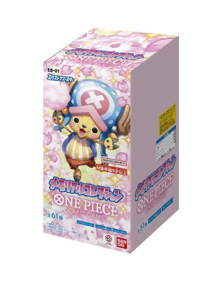 (Japanese) One Piece TCG: Memorial Collection EB-01 Booster Box