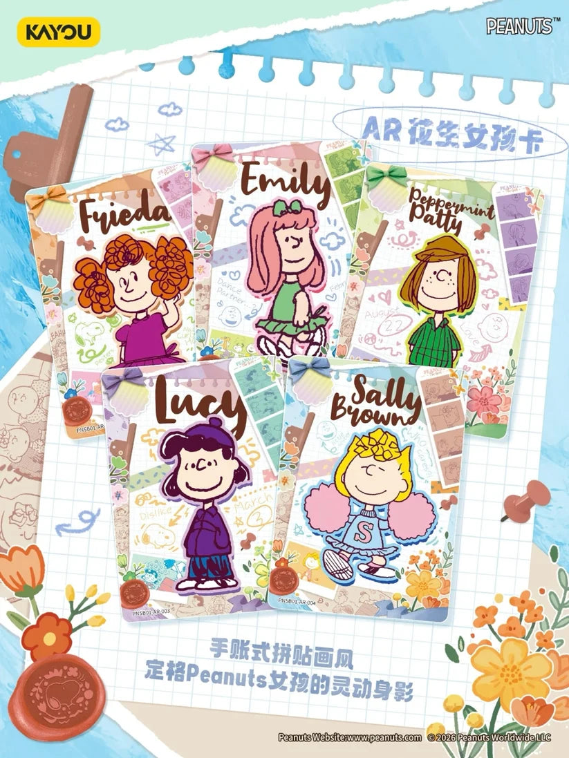 (S-Chinese) Kayou CCG: Peanuts Snoopy - Buddy Pack Booster Box
