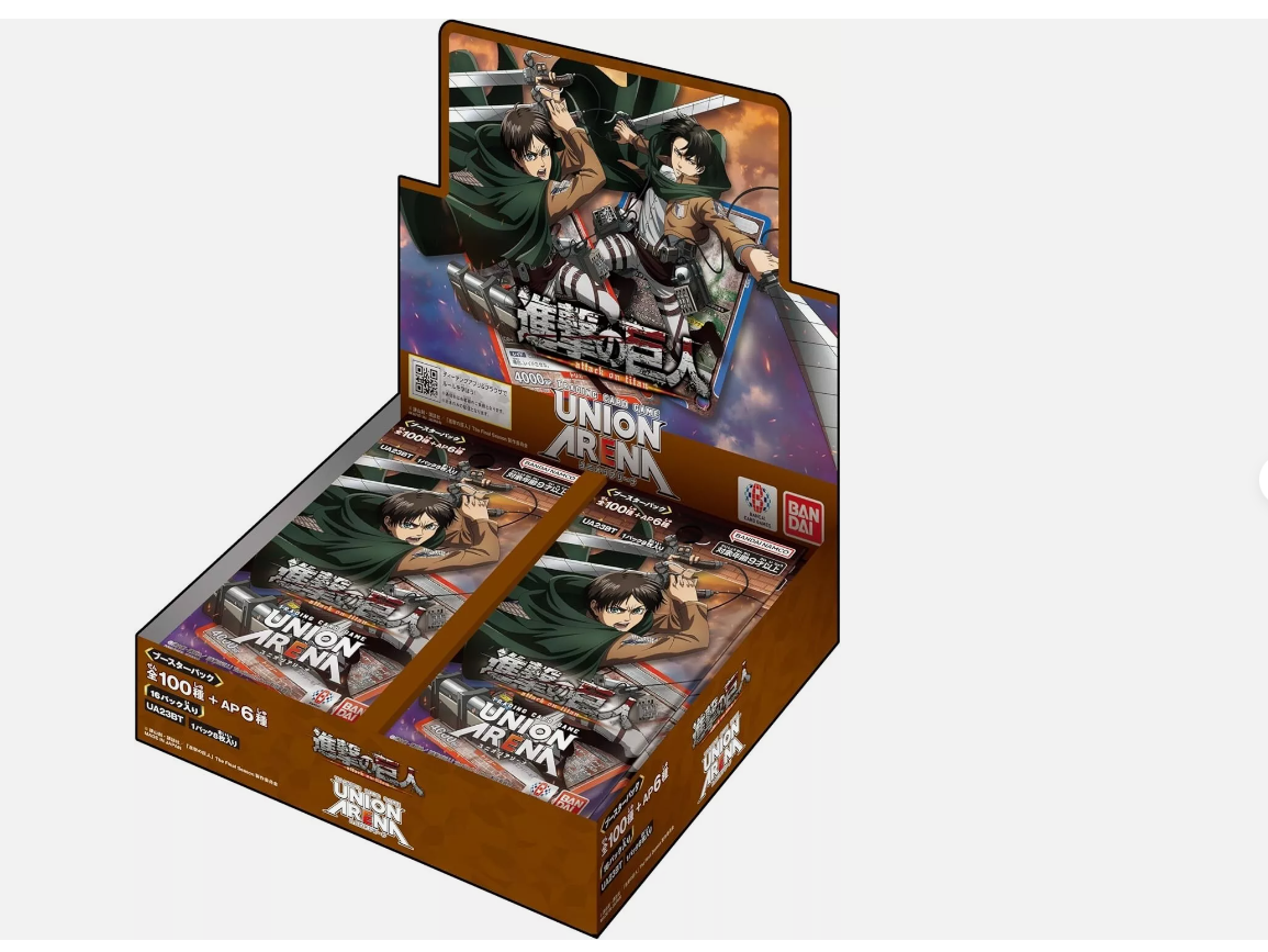 Union Arena Attack on Titan Booster Box UA23BT (Japanese) Spoils and Loot Union Arena Attack on Titan Booster Box UA23BT (Japanese) Spoils and Loot