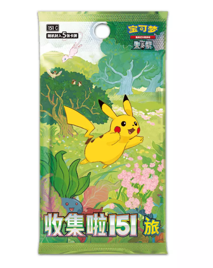 Pokémon TCG: 151C Spring Festival Promo Gift Box (S-Chinese)
