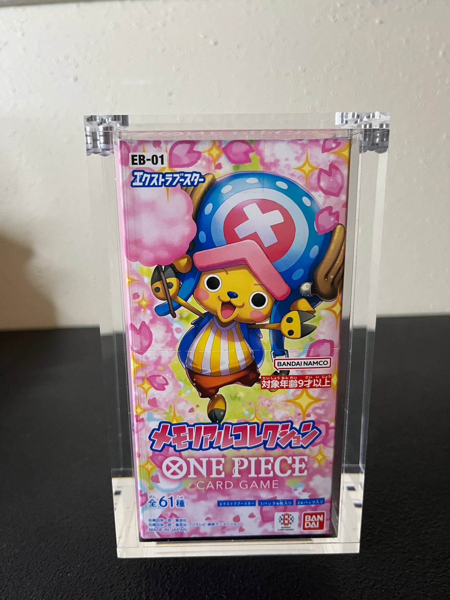 Premium Foregin Booster Box Protective Display Acrylic Case Version 2
