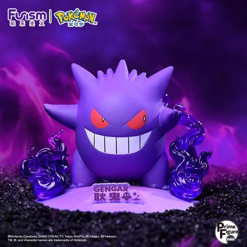 Funism Pokémon Figure (Select Variant)