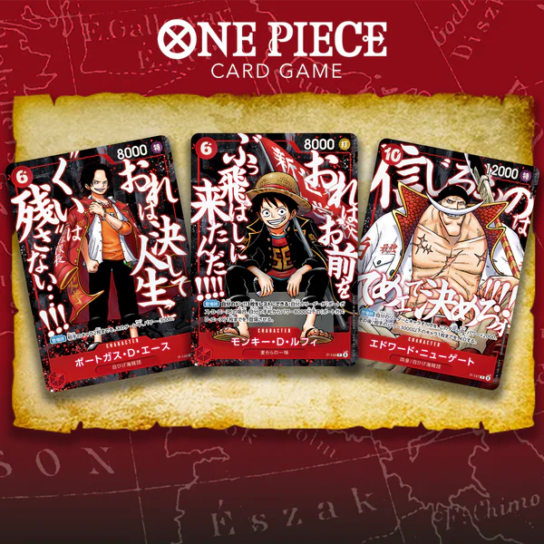 PREORDER SHIP BY 9/16/26] (Japanese) One Piece TCG: Saikyo Jump