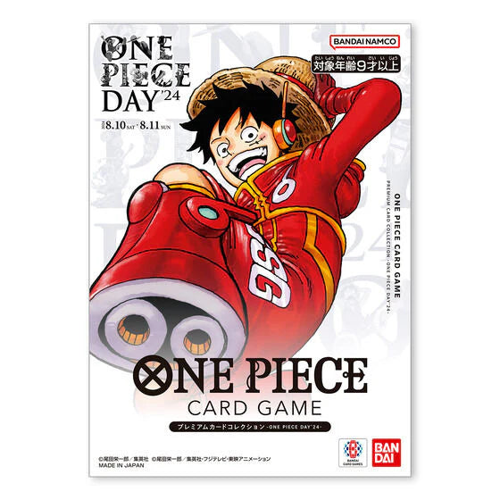 (Japanese) One Piece TCG: One Piece Day 2024 Promo Card Set