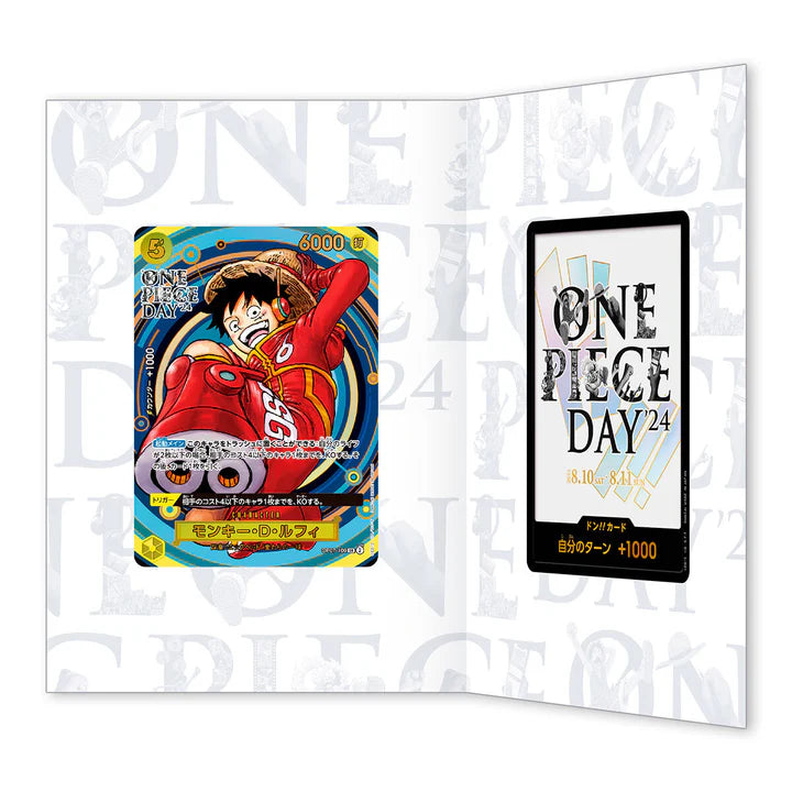 (Japanese) One Piece TCG: One Piece Day 2024 Promo Card Set