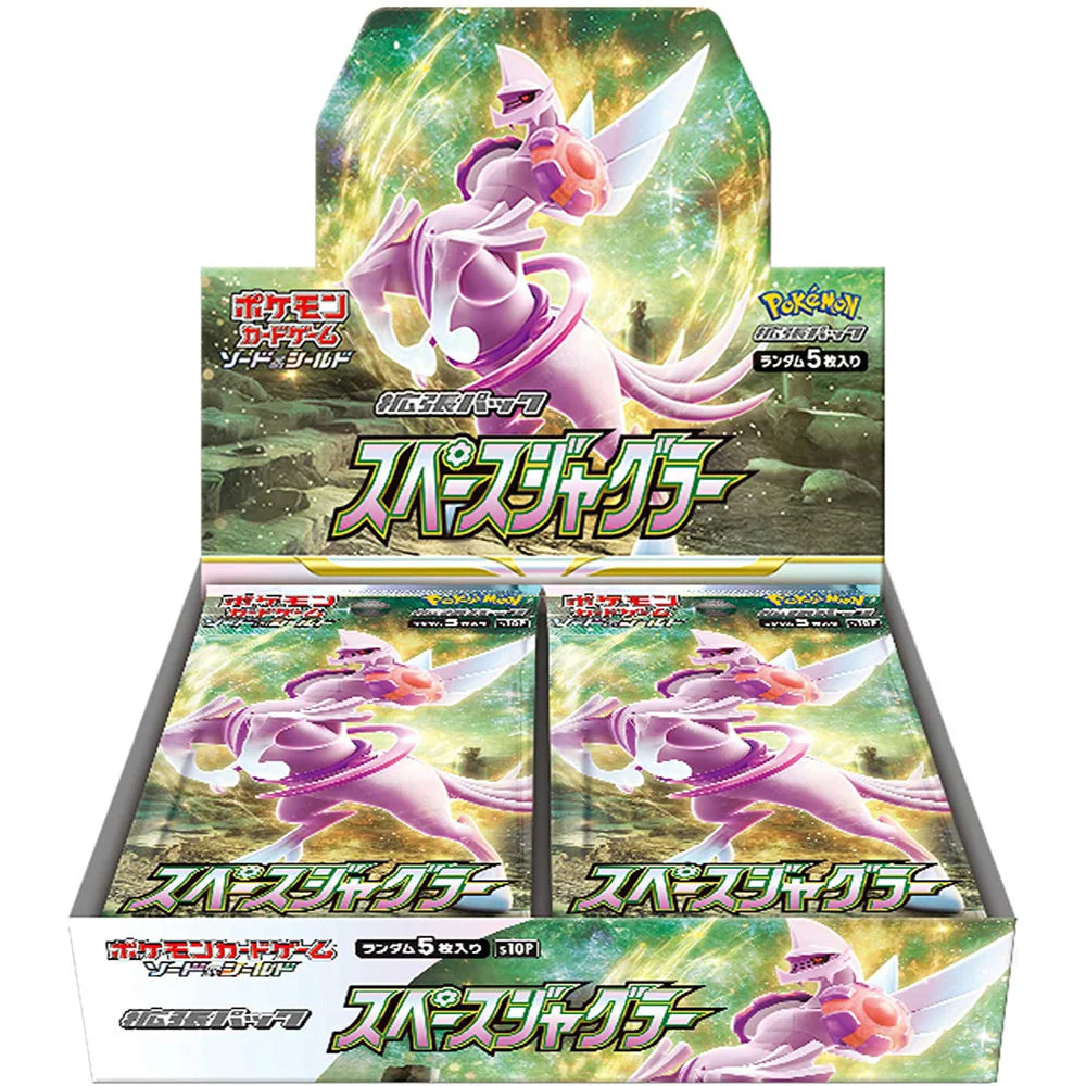 (Japanese) Pokémon TCG: Space Juggler Booster Box