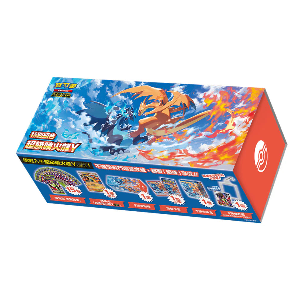 pokemon mega charizard booster box Card Sleeves Mega Charizard X - Pokémon Card Game | Authentic Japanese  Pokémon TCG Sleeves main image 0
