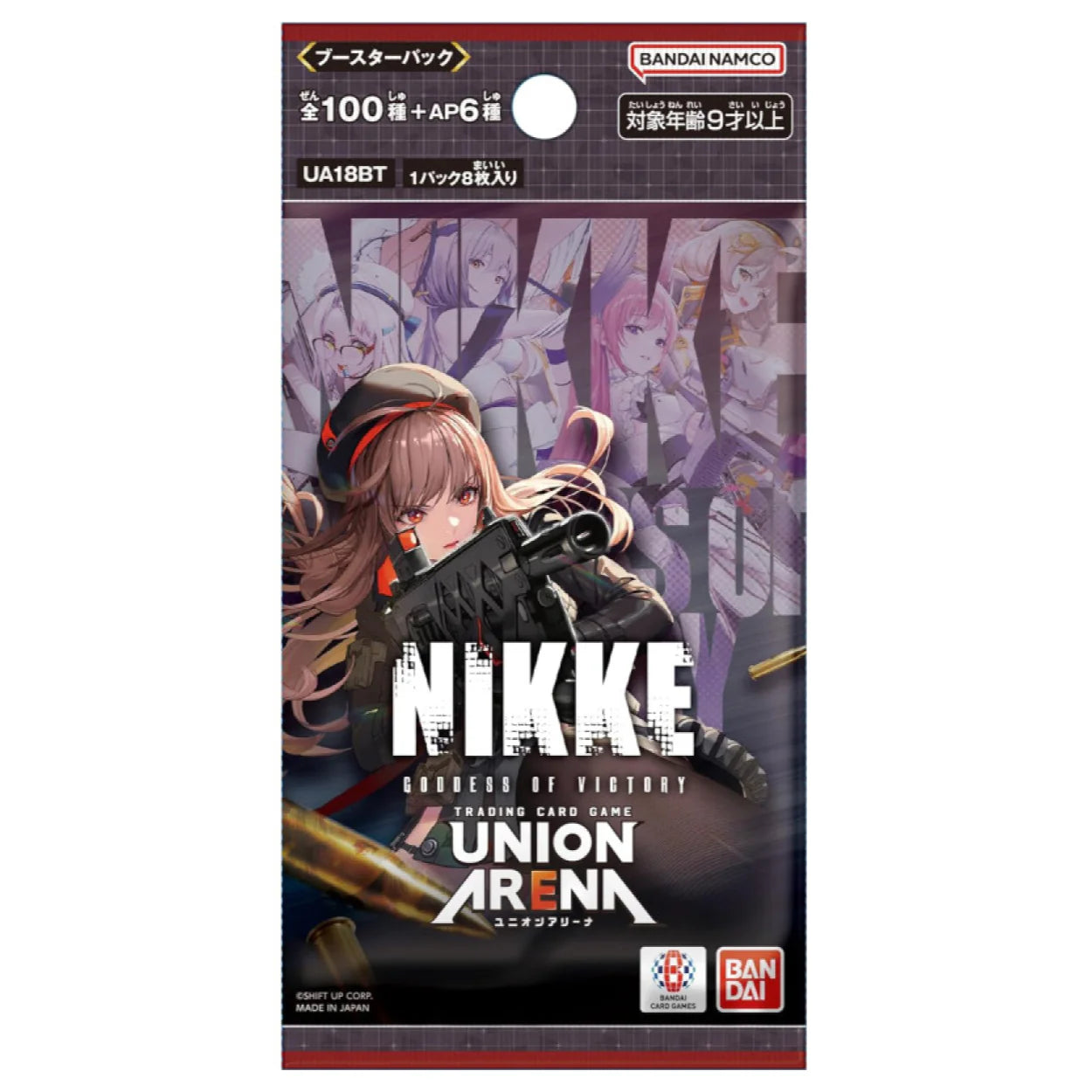 Japanese) Union Arena Goddess of Victory: Nikke Booster Pack 2nd Edit Spoils and Loot Japanese) Union Arena Goddess of Victory: Nikke Booster Pack 2nd Edit Spoils and Loot