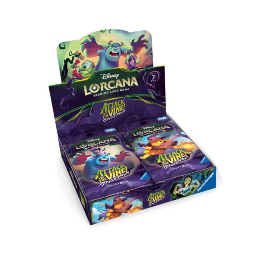 (Japanese) Disney Lorcana TCG: Attack of the Vine! Booster Box