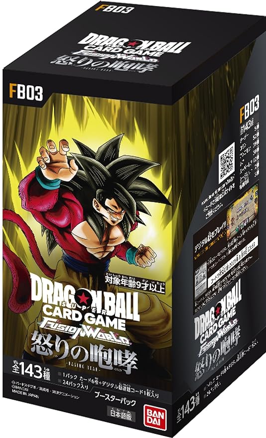 Japanese) Dragon Ball Super Fusion World TCG: Raging Roar FB03 Booste Spoils and Loot Japanese) Dragon Ball Super Fusion World TCG: Raging Roar FB03 Booste Spoils and Loot