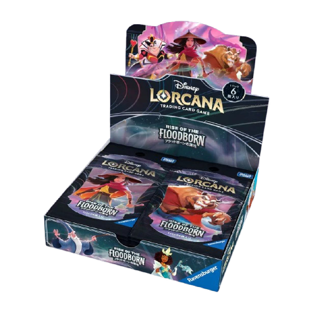 (Japanese) Disney Lorcana TCG: Rise of the Floodborn Booster Box