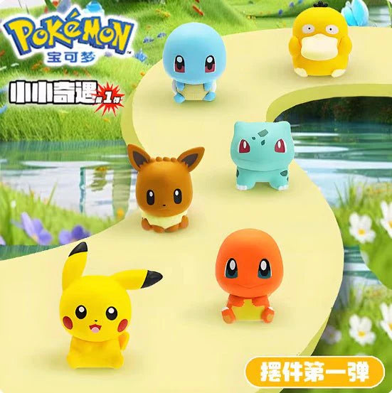 Funism Pokémon Palmsize Wonders Vol. 1 Pokéball