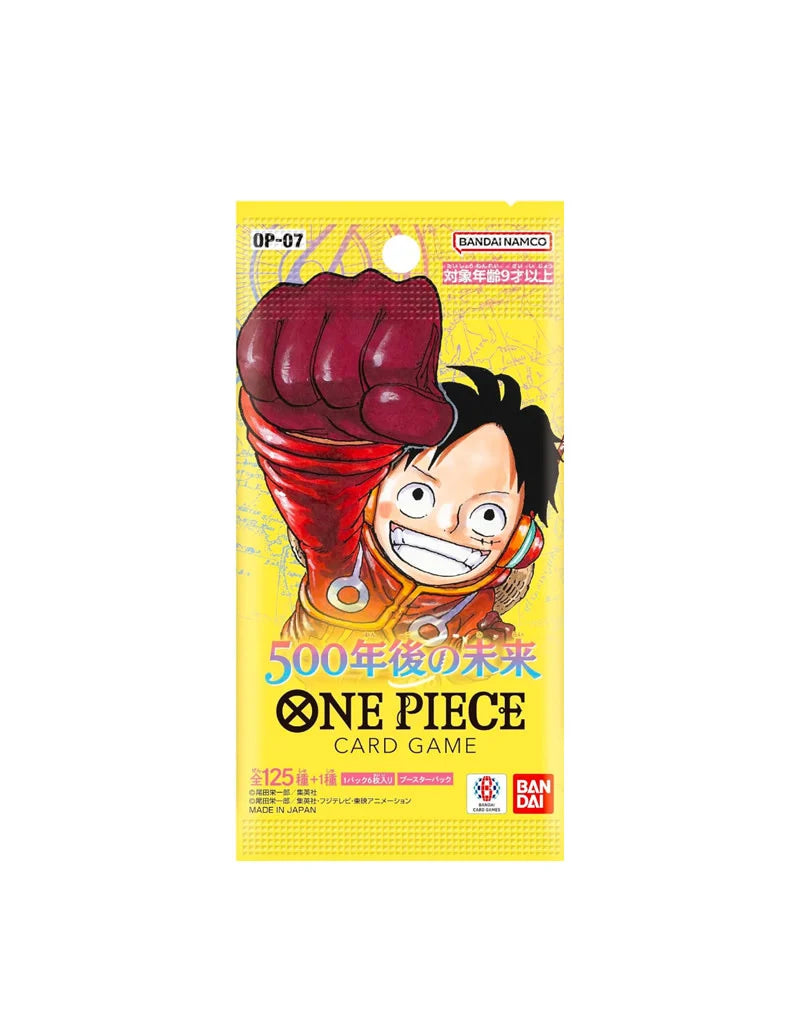 Japanese) One Piece TCG: OP-07 500 Years in the Future Booster Pack Spoils and Loot Japanese) One Piece TCG: OP-07 500 Years in the Future Booster Pack Spoils and Loot