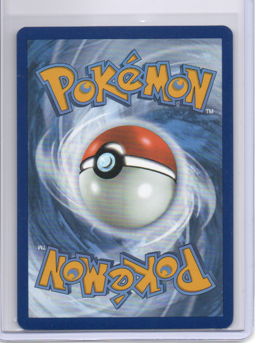 Alakazam ex - 201/165 - SV: Scarlet & Violet 151 (MEW)