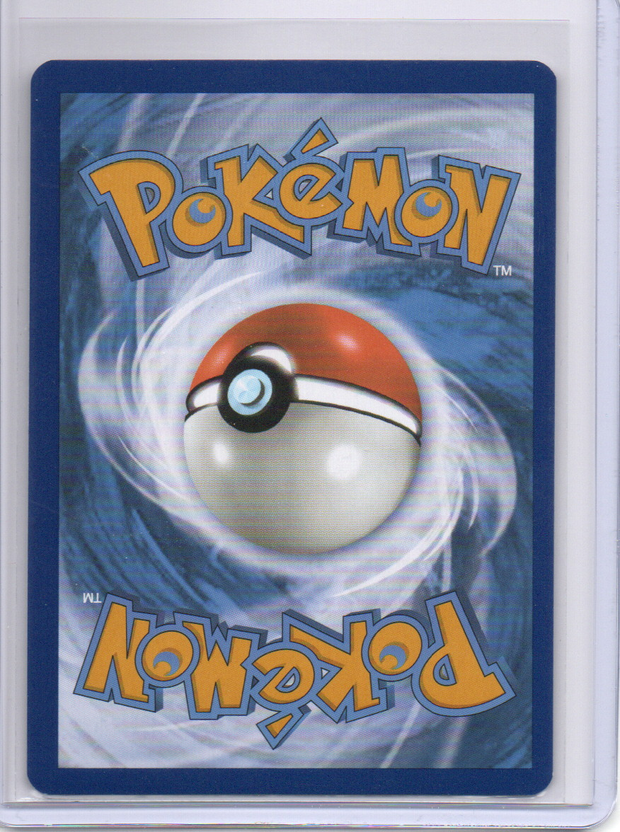 Magikarp - 203/193 - SV02: Paldea Evolved (PAL)