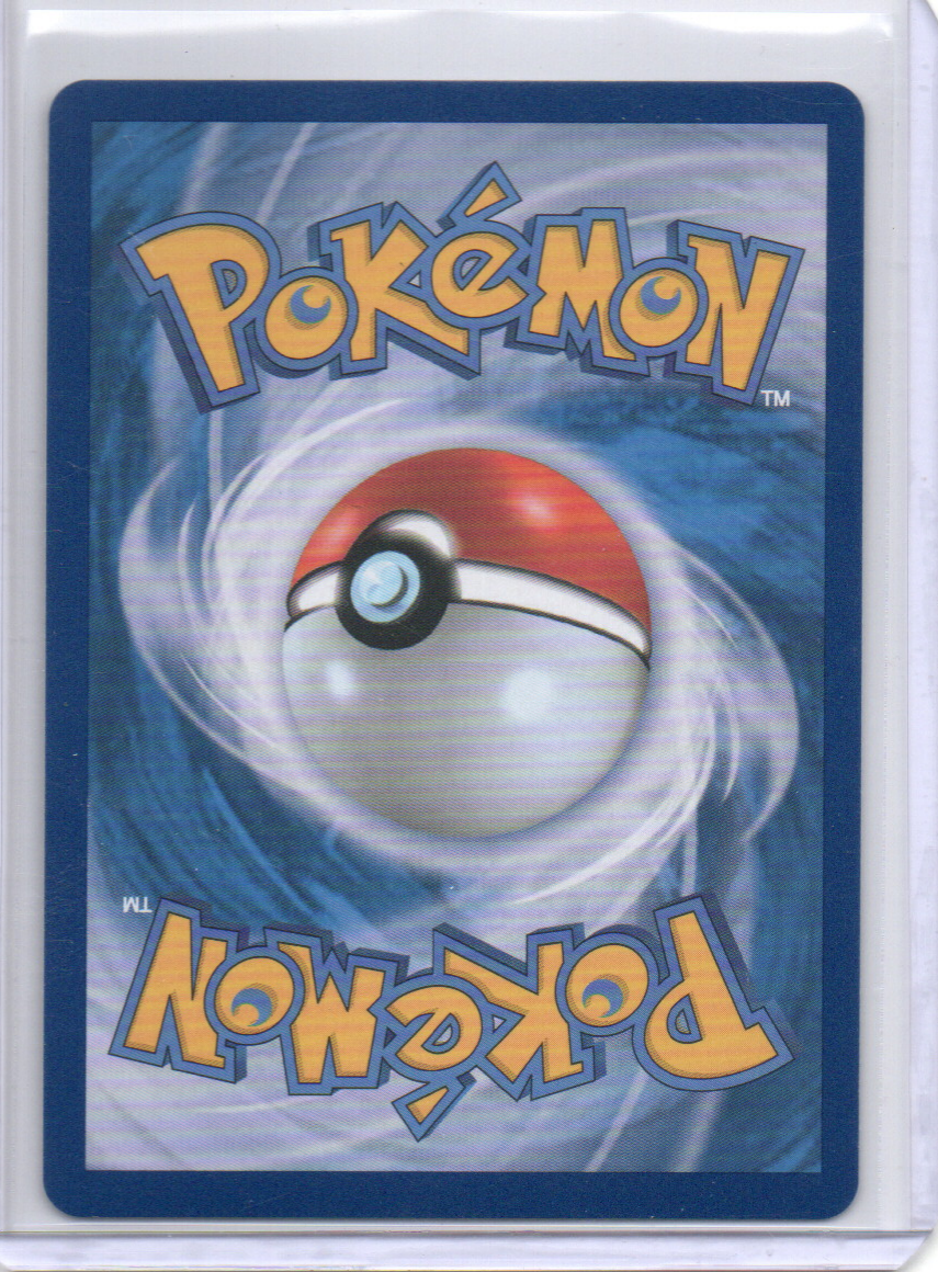 (Korean) Shaymin - 066/063 - SV9a: Heat Wave Arena (SV9a)