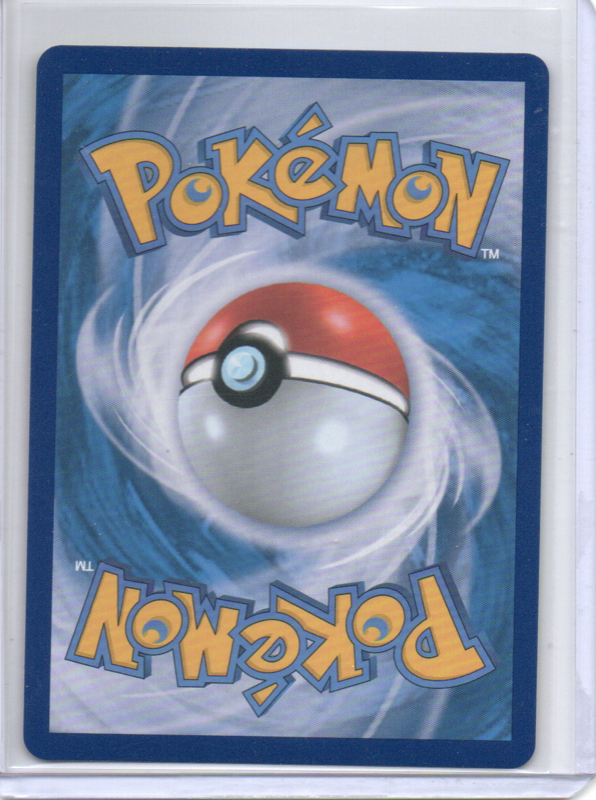 (Korean) Vaporeon ex - 205/187 - SV8a: Terastal Fest ex (SV8a)