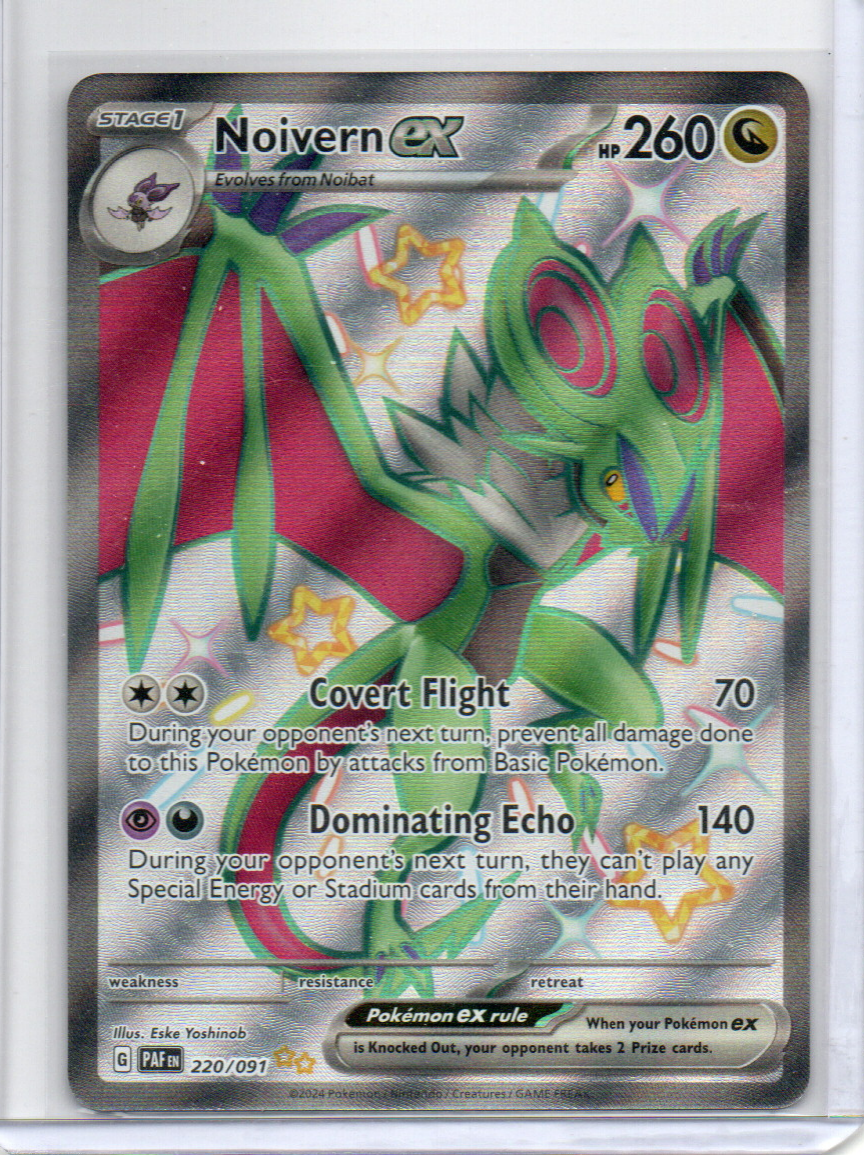 Noivern ex - 220/091 - SV: Paldean Fates (PAF)