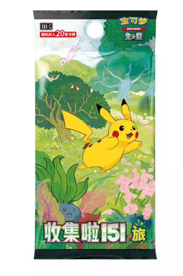 Pokémon TCG: 151 Journey Jumbo Booster Box (S-Chinese)