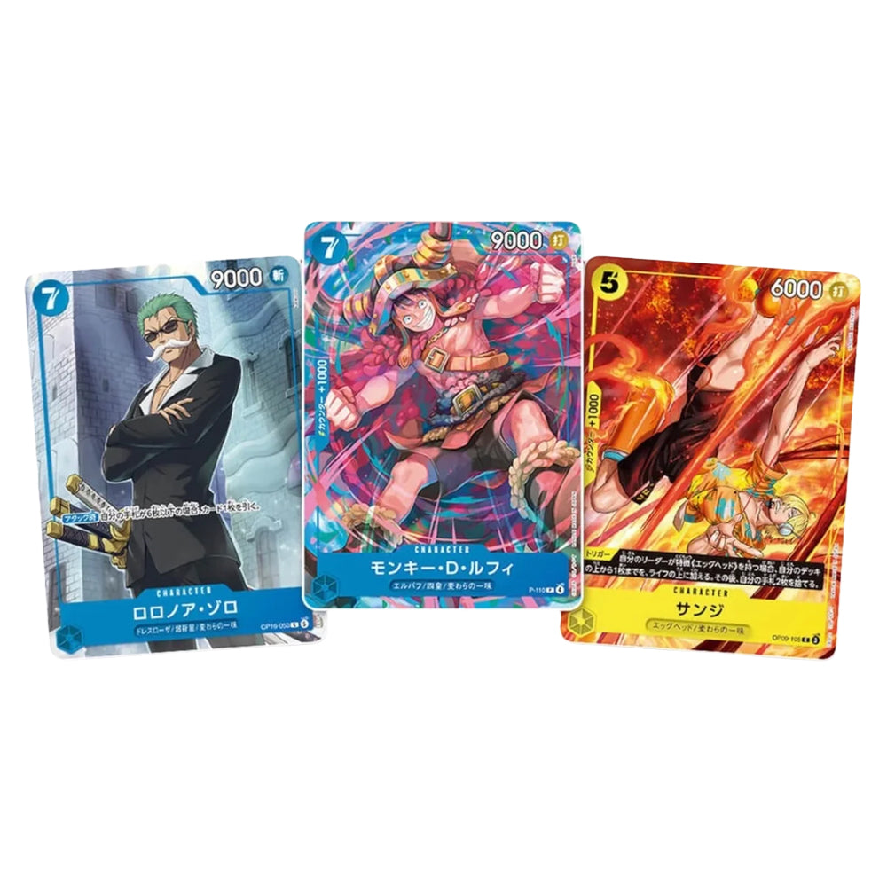 PREORDER SHIP BY 1/31/27] (Japanese) One Piece TCG: October 2026 V