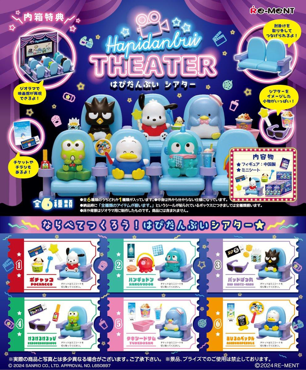 Re-Ment Sanrio Hapidanbui Theater Blind Box - 1 Random Figure