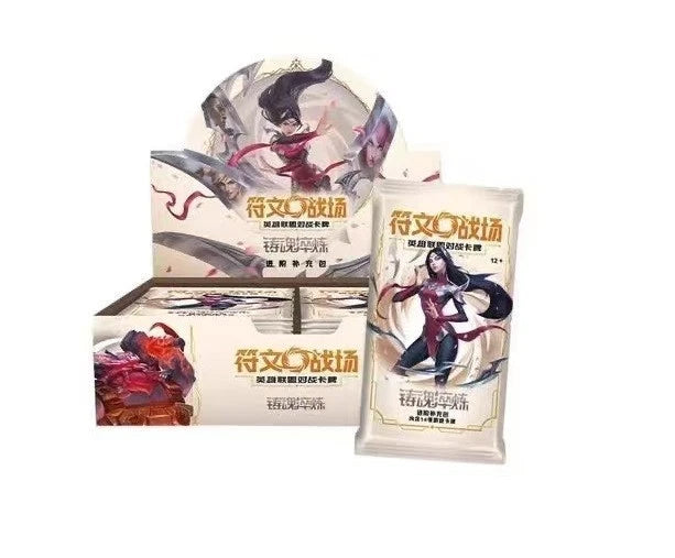 riftbound tcg booster box S-Chinese) League of Legends Riftbound TCG: Spiritforged Jumbo Booste – Spoils and Loot
