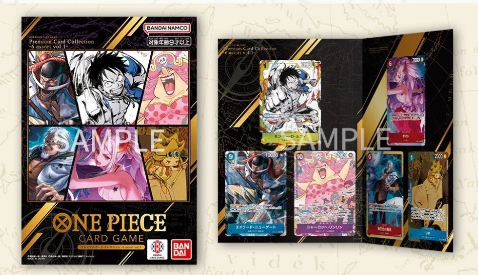Japanese) One Piece TCG: Premium Card Collection -6 assort vol.1