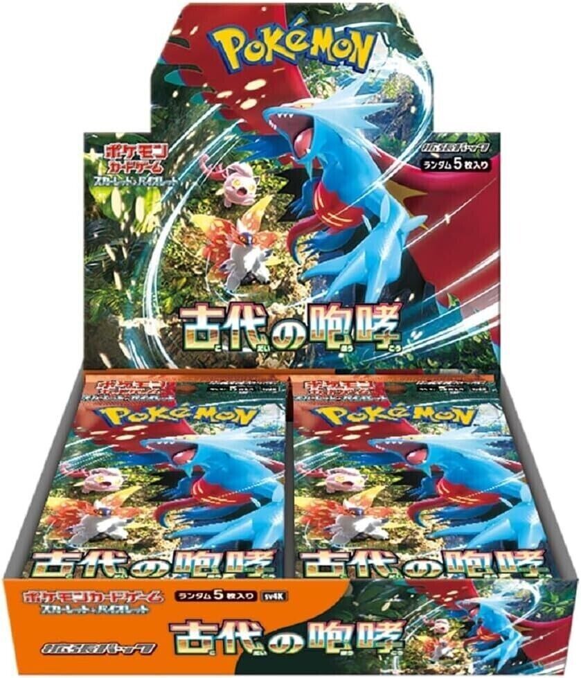 (Japanese) Pokémon TCG: Ancient Roar Booster Box