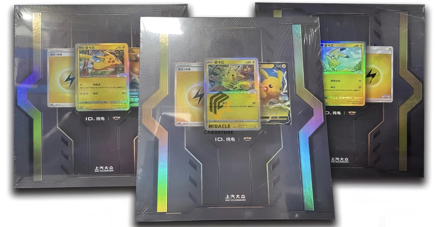 (S-Chinese) Pokémon TCG: Volkswagen ID.3 Box Set of 3