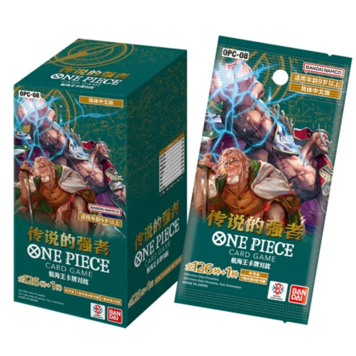 one piece card game two legends booster box S-Chinese) TCG: OPC-08 – Spoils and Loot black Tony Tony.Chopper Card Type:Foil First edition (1st) holographic Game Category_Collectible Card